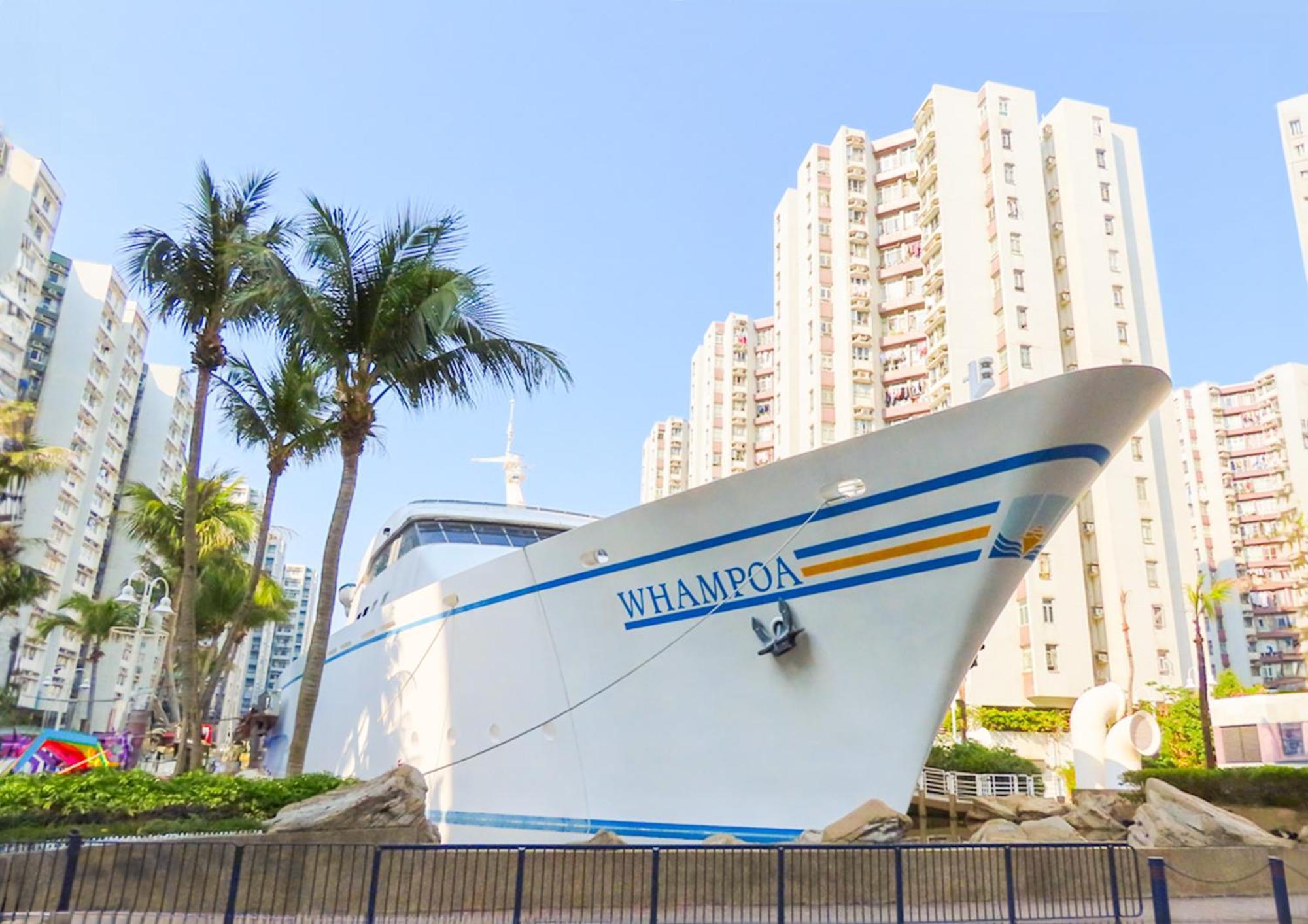 Отель Urbanwood Hung Hom Гонконг Экстерьер фото